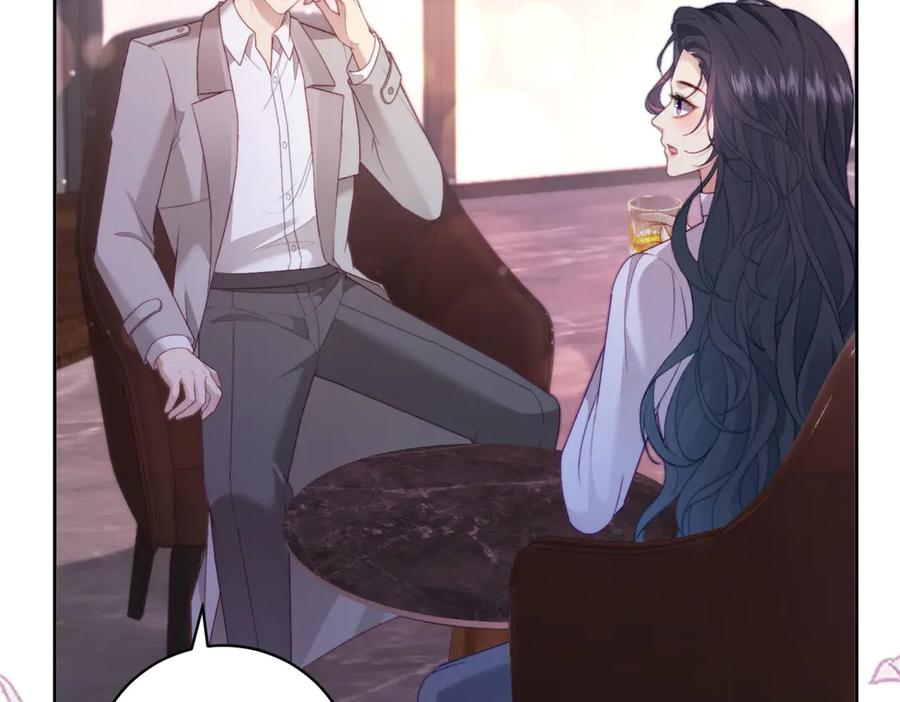 《会长的伪萌女友》第36话 火锅店再遇故人 第23页