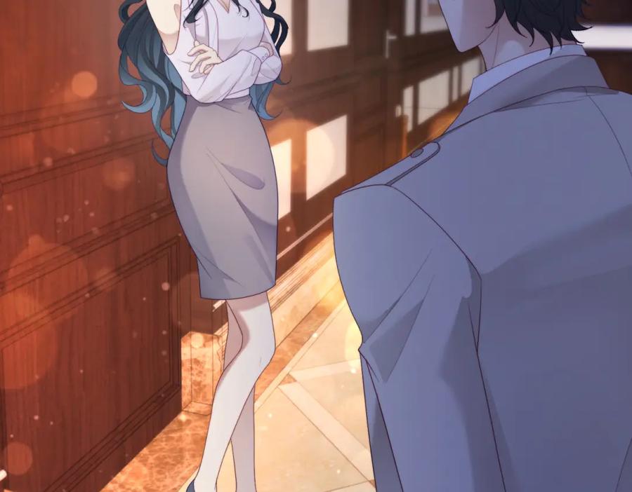 《会长的伪萌女友》第36话 火锅店再遇故人 第14页