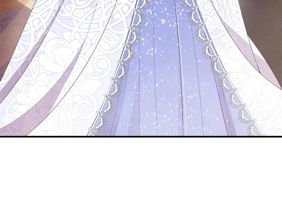 《公爵大人有隐疾》第3话 这么爱吗 第180页