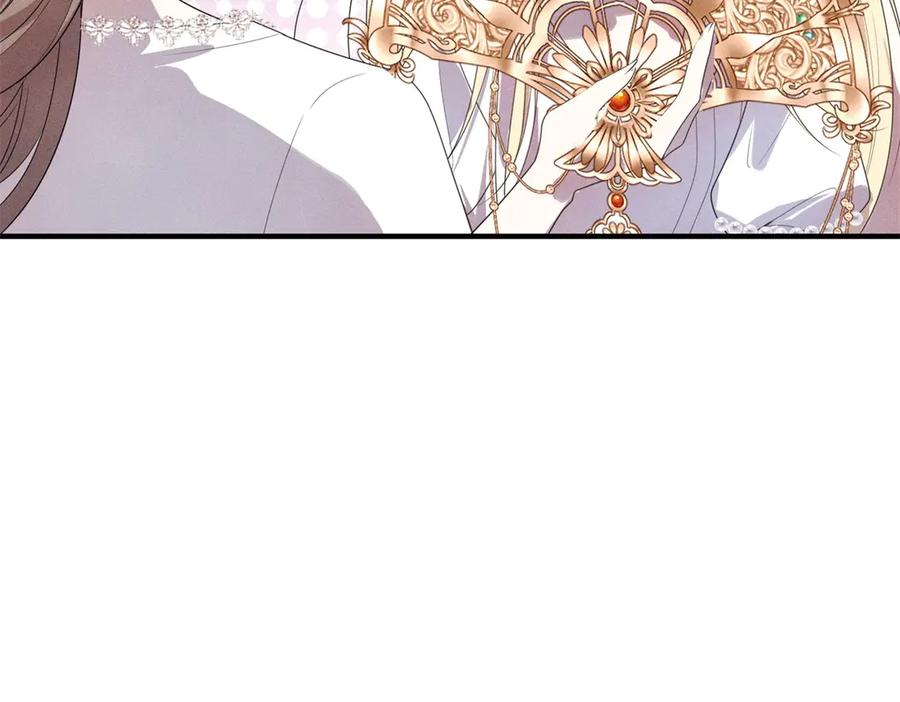 《公爵大人有隐疾》第3话 这么爱吗 第90页
