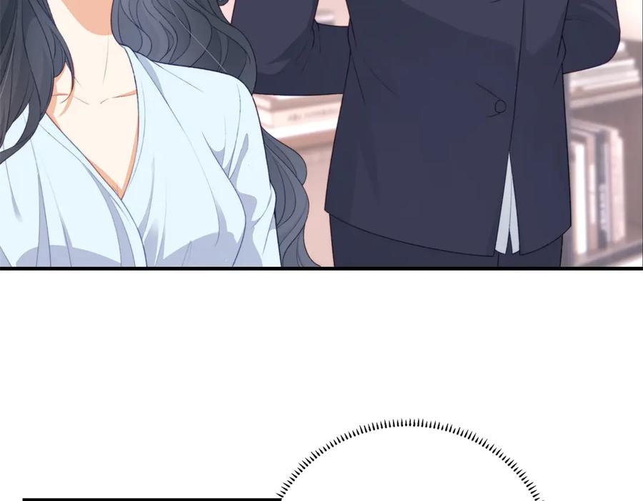 《会长的伪萌女友》第3话 对赌协议 第44页