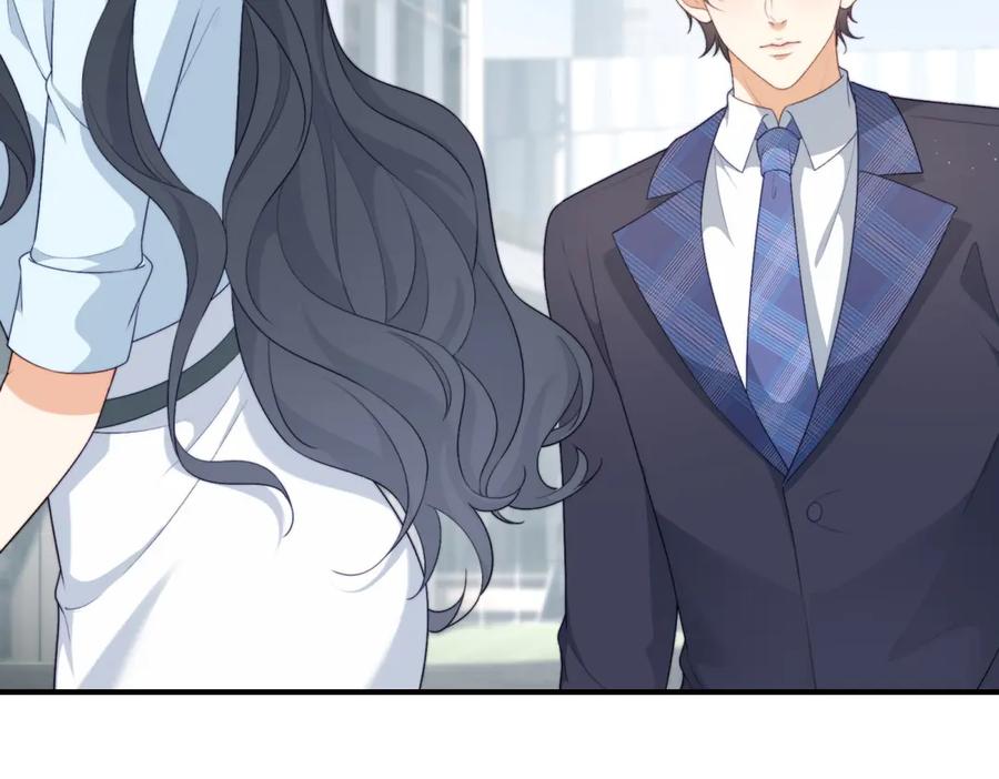 《会长的伪萌女友》第3话 对赌协议 第100页
