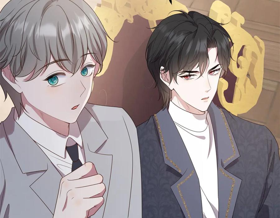 《公爵大人有隐疾》第3话 这么爱吗 第191页