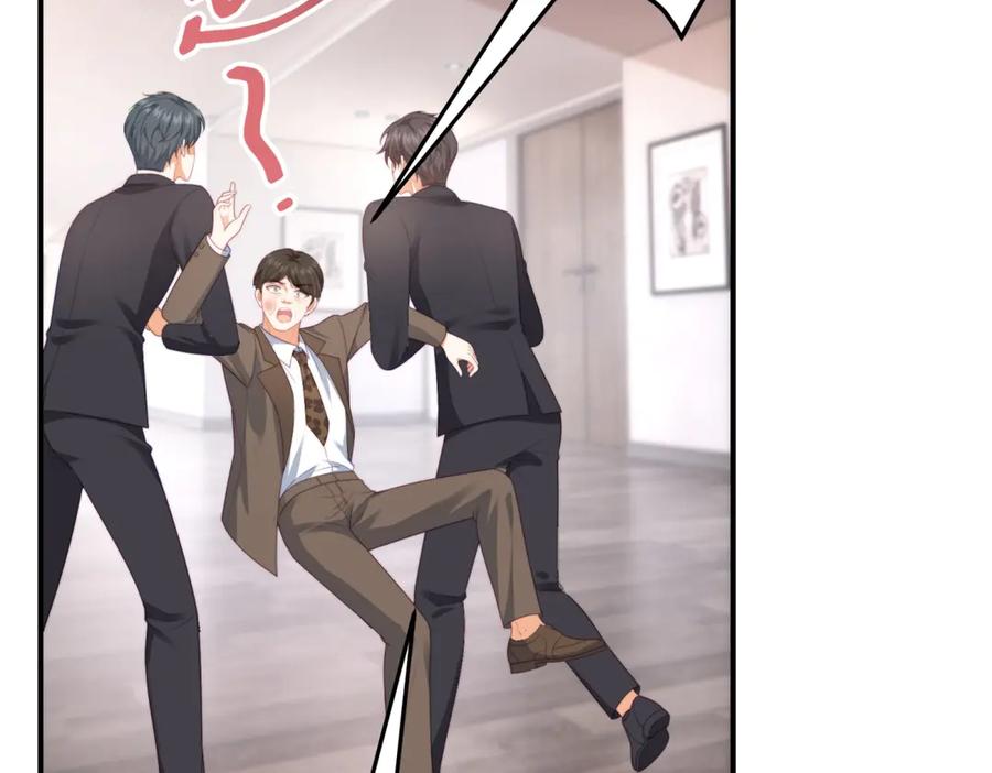 《会长的伪萌女友》第3话 对赌协议 第34页