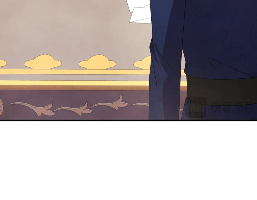 《公爵大人有隐疾》第3话 这么爱吗 第31页