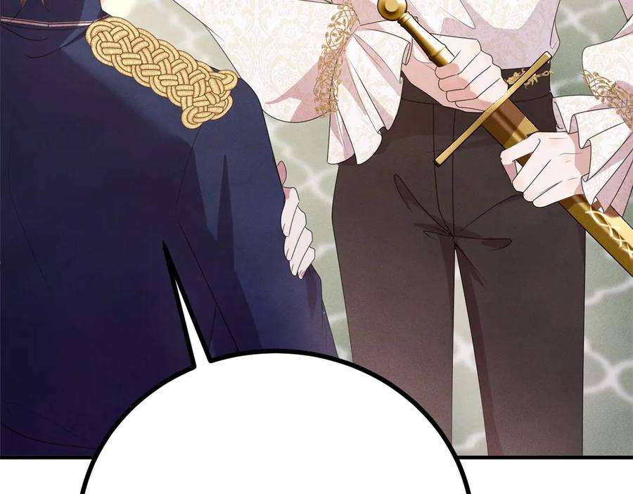 《公爵大人有隐疾》第3话 这么爱吗 第60页