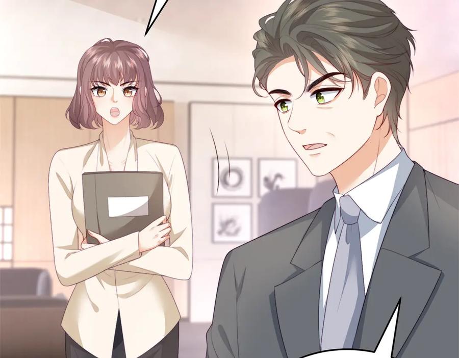 《会长的伪萌女友》第3话 对赌协议 第103页