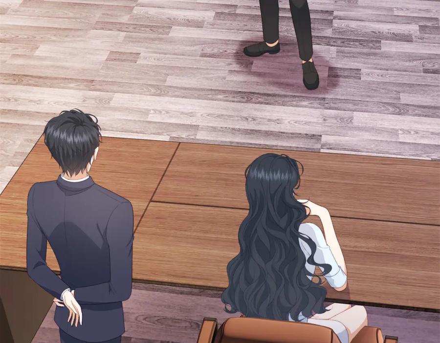 《会长的伪萌女友》第3话 对赌协议 第62页