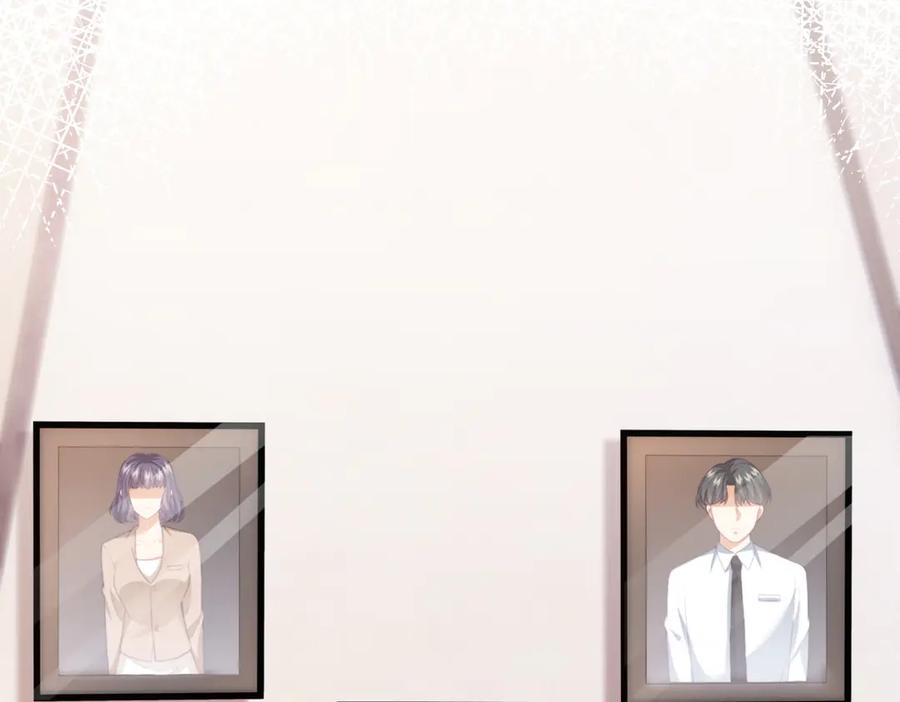 《会长的伪萌女友》第3话 对赌协议 第140页