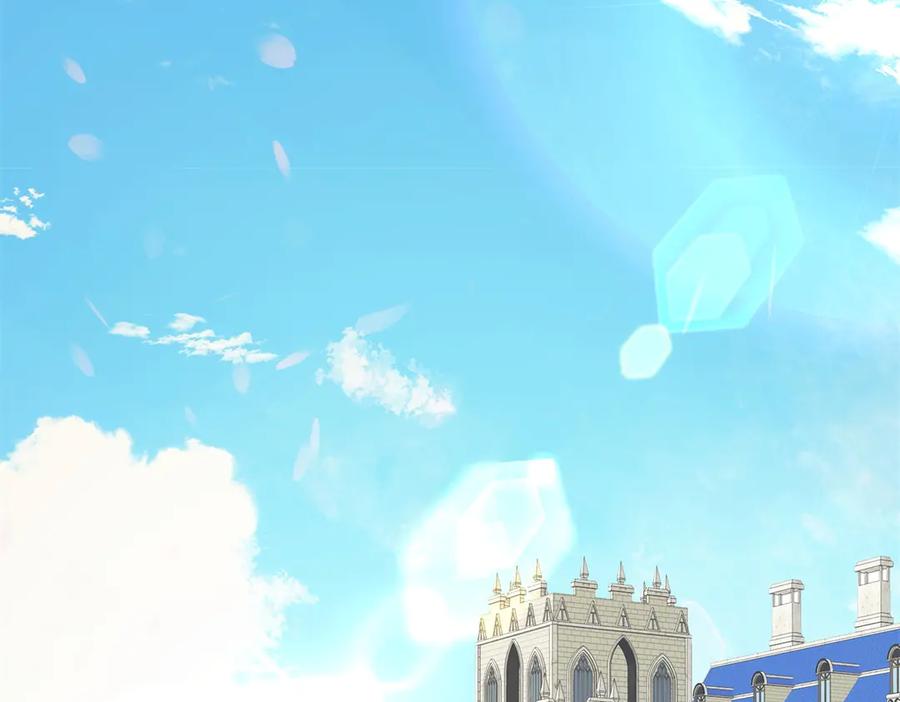 《公爵大人有隐疾》第3话 这么爱吗 第183页
