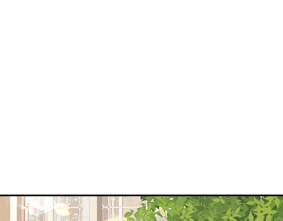 《公爵大人有隐疾》第3话 这么爱吗 第91页