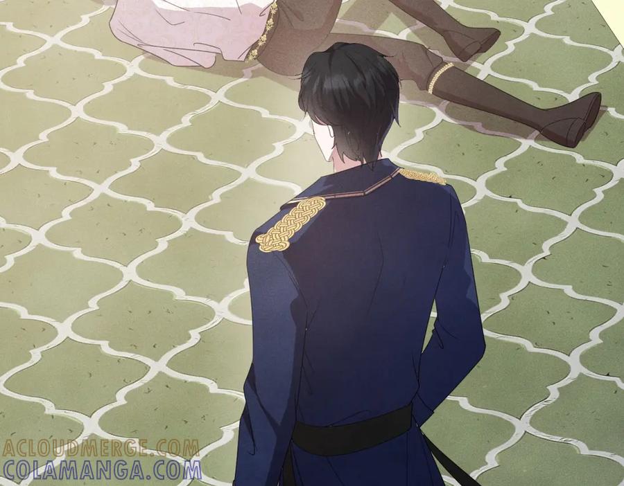 《公爵大人有隐疾》第3话 这么爱吗 第45页