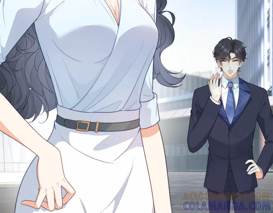 《会长的伪萌女友》第3话 对赌协议 第81页