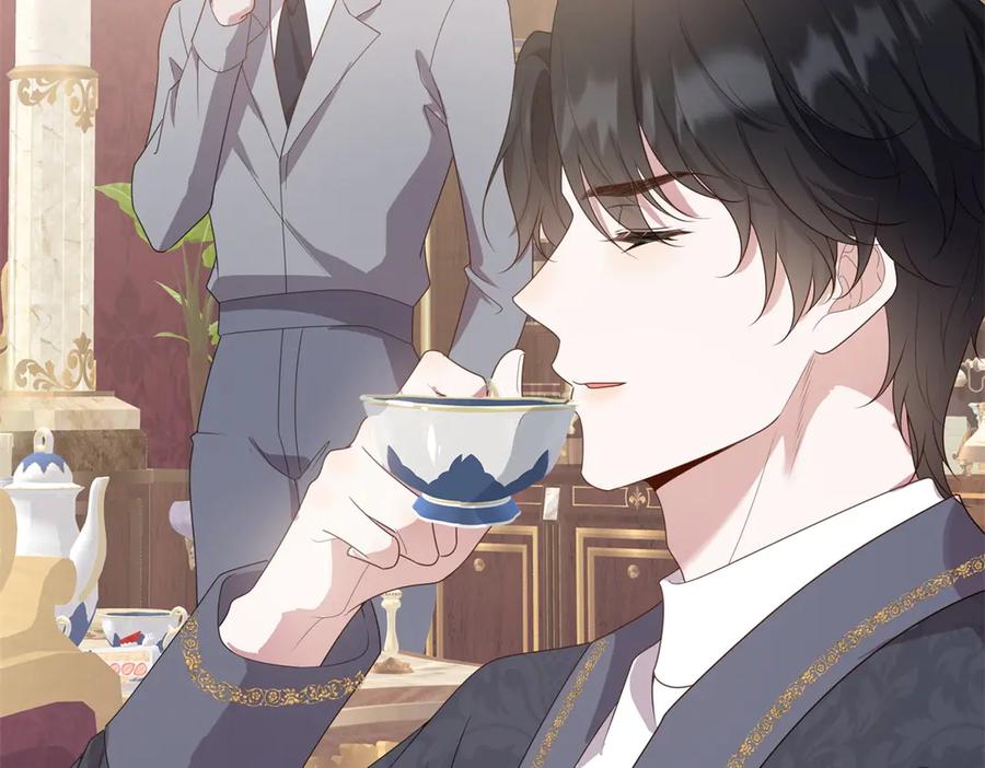 《公爵大人有隐疾》第3话 这么爱吗 第188页