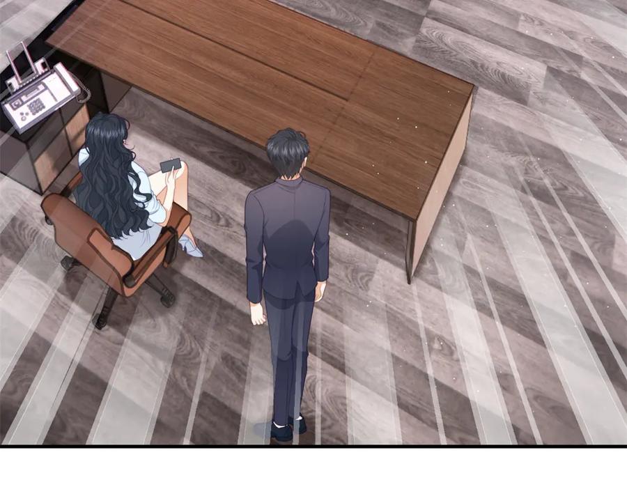 《会长的伪萌女友》第3话 对赌协议 第6页