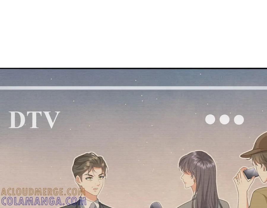 《会长的伪萌女友》第3话 对赌协议 第145页