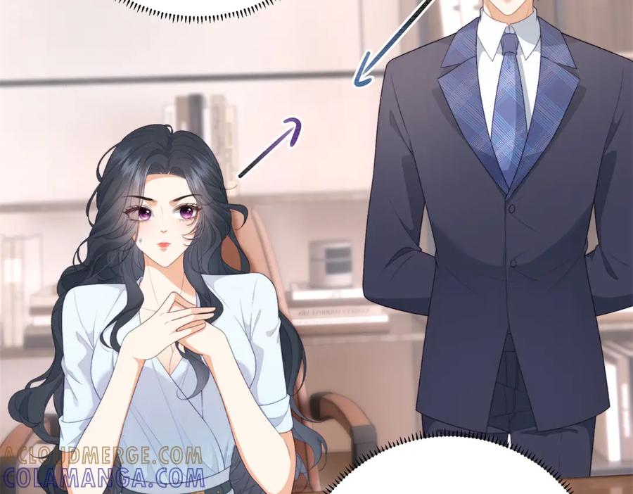 《会长的伪萌女友》第3话 对赌协议 第65页