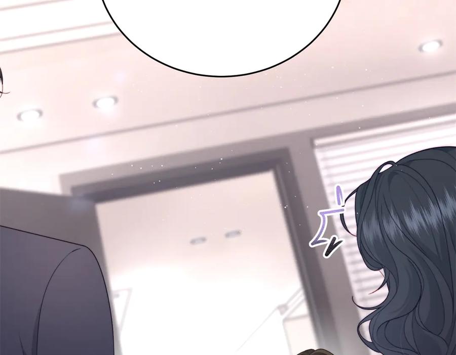 《会长的伪萌女友》第3话 对赌协议 第14页