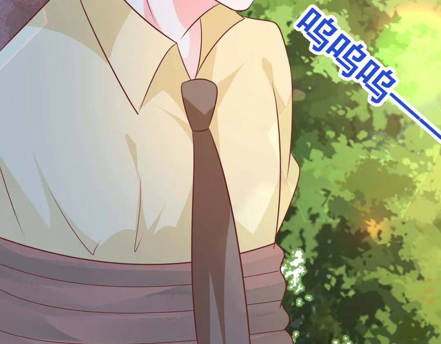 《桃色绯闻》第47话 第80页