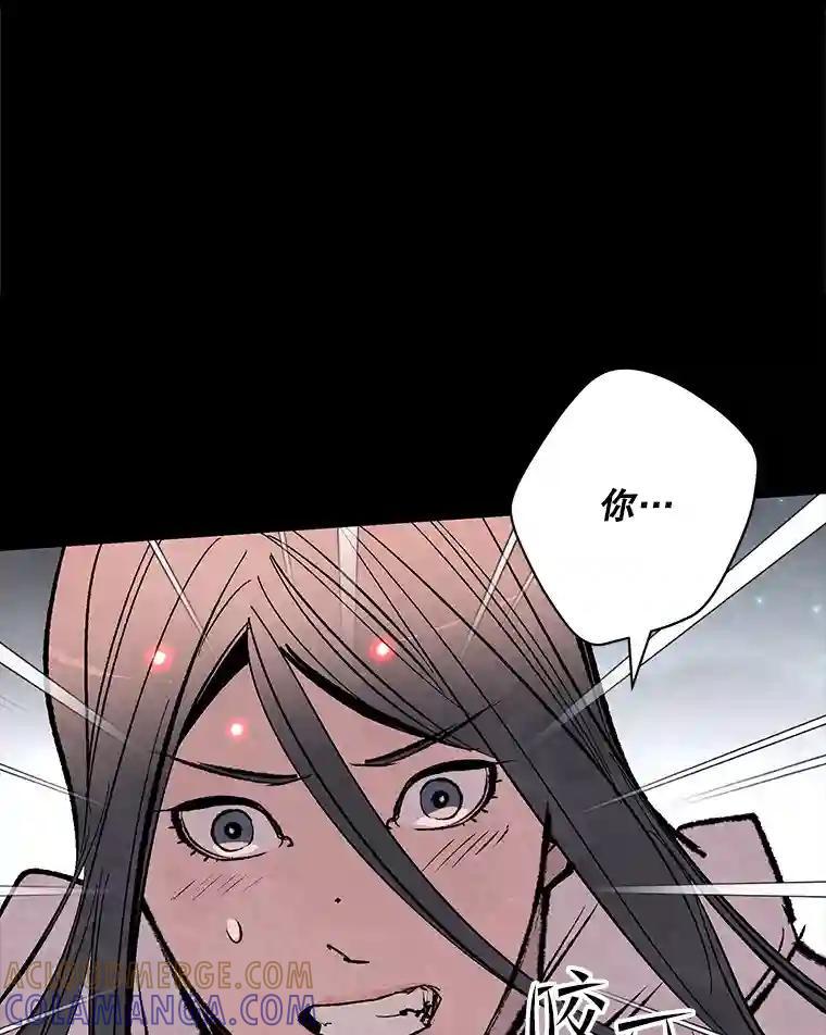 《记忆猎人》47.定会活着回来 第69页