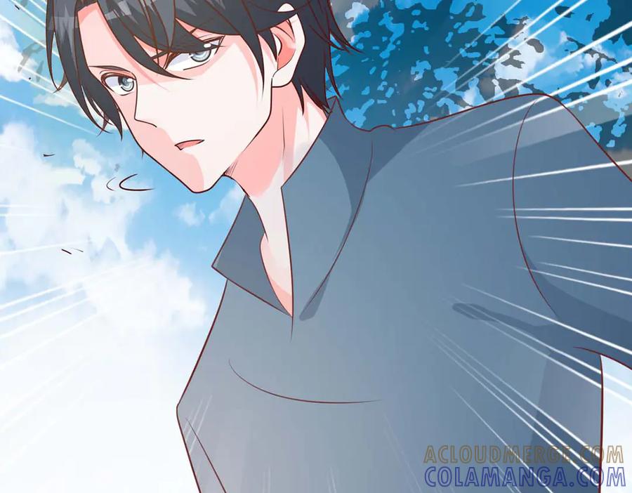 《桃色绯闻》第47话 第91页