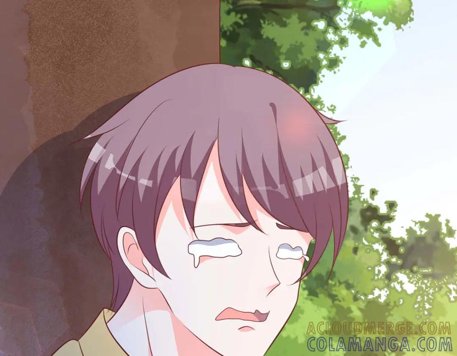 《桃色绯闻》第47话 第79页