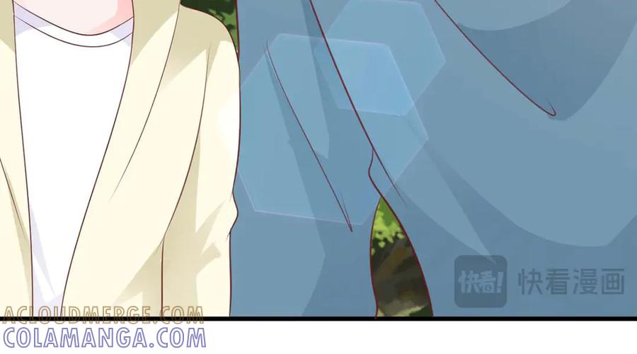 《桃色绯闻》第47话 第67页