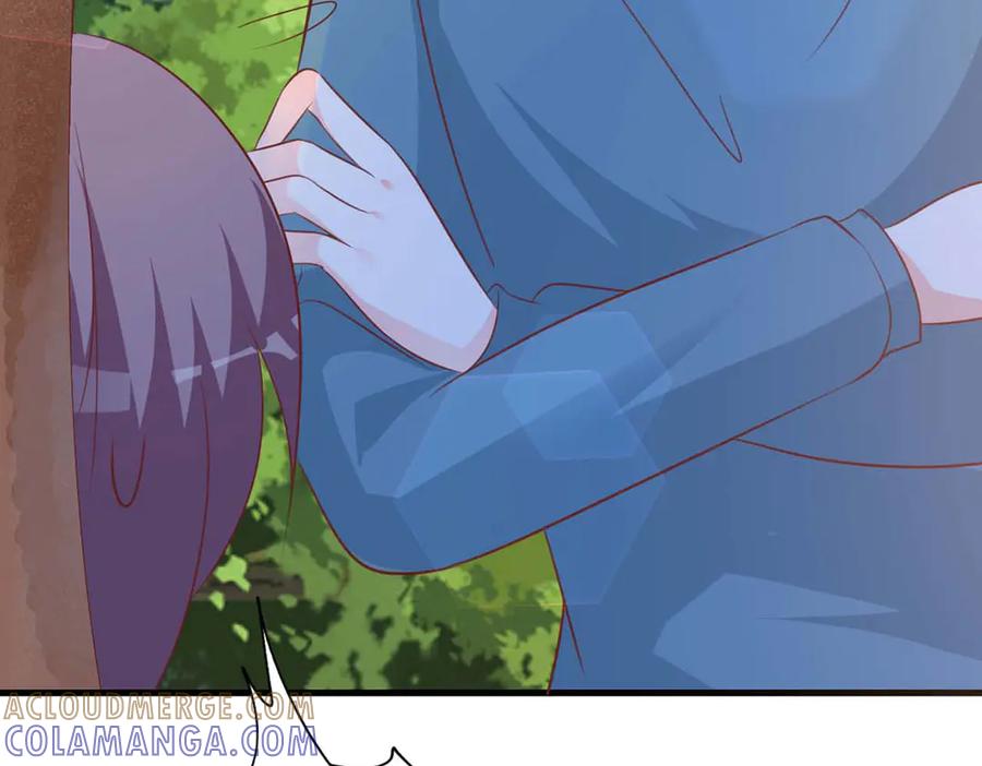 《桃色绯闻》第47话 第76页