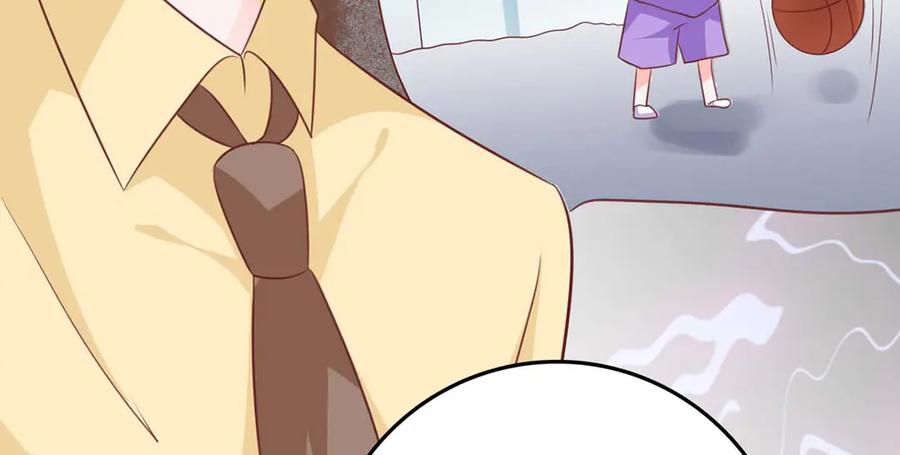 《桃色绯闻》第47话 第71页