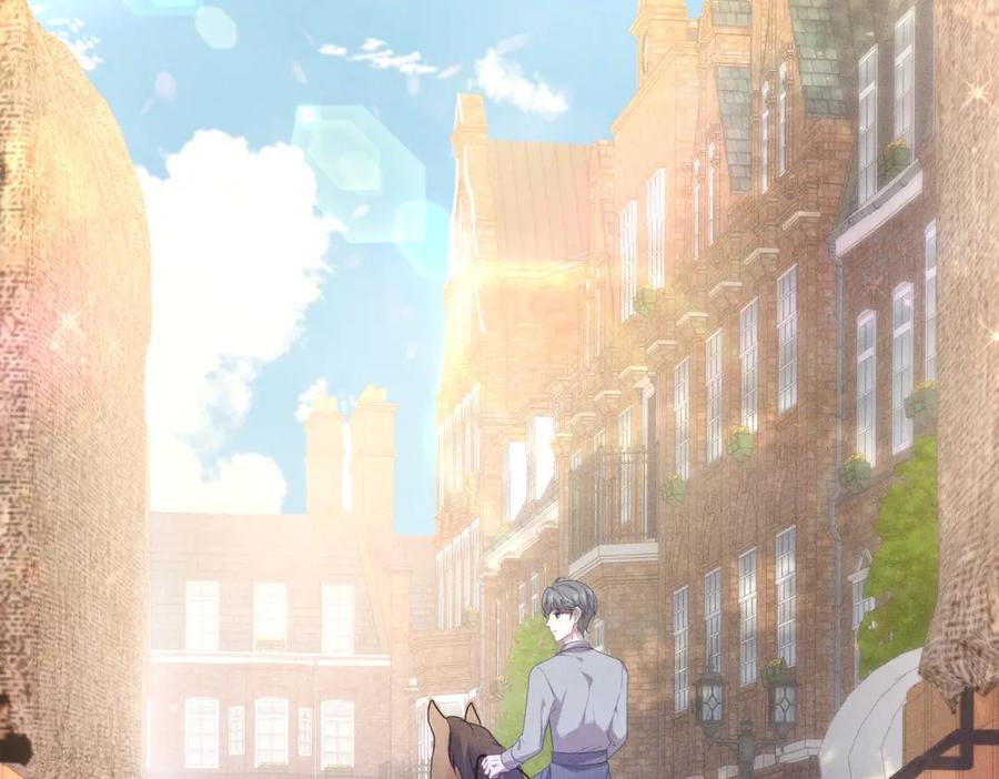 《公爵大人有隐疾》第4话 婚前焦虑 第10页