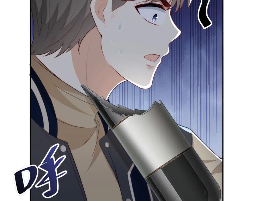 《会长的伪萌女友》第4话 红灯区谈判 第108页