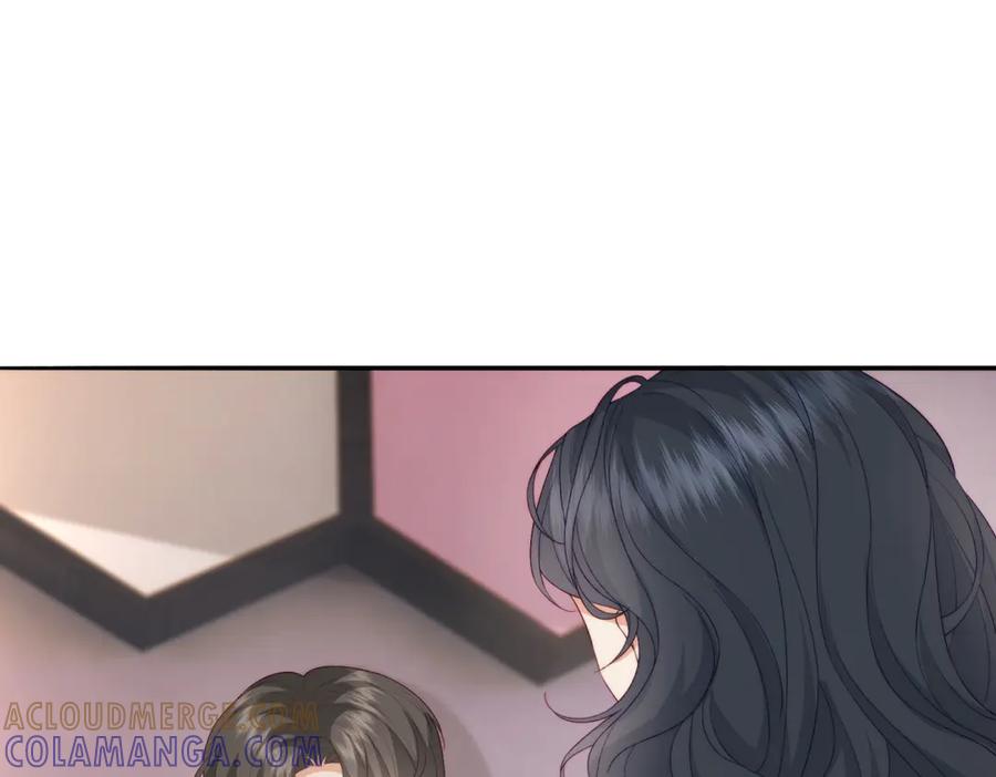 《会长的伪萌女友》第4话 红灯区谈判 第101页