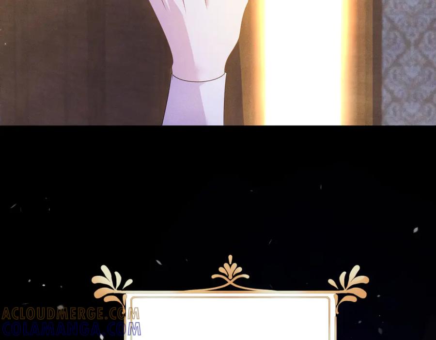 《公爵大人有隐疾》第4话 婚前焦虑 第149页
