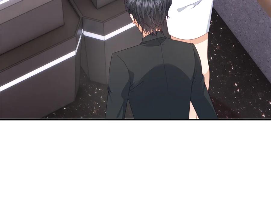 《会长的伪萌女友》第4话 红灯区谈判 第114页