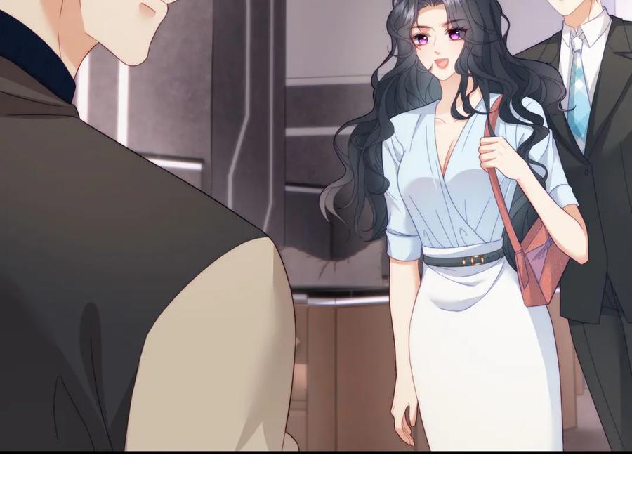 《会长的伪萌女友》第4话 红灯区谈判 第72页