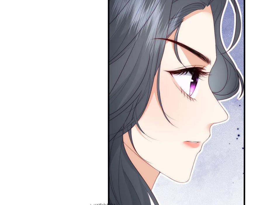 《会长的伪萌女友》第4话 红灯区谈判 第26页