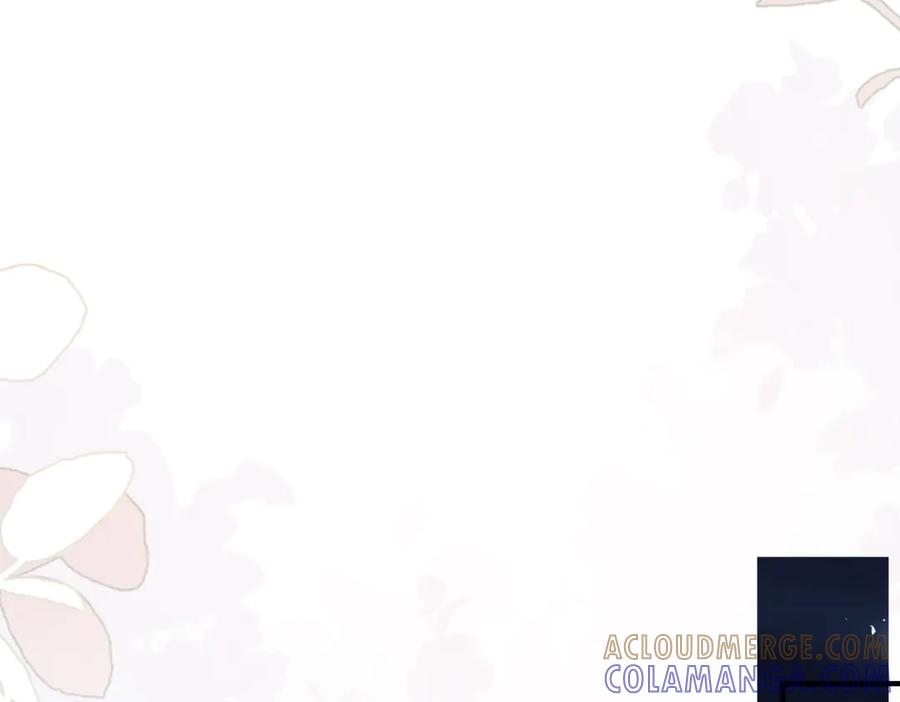 《公爵大人有隐疾》第4话 婚前焦虑 第121页