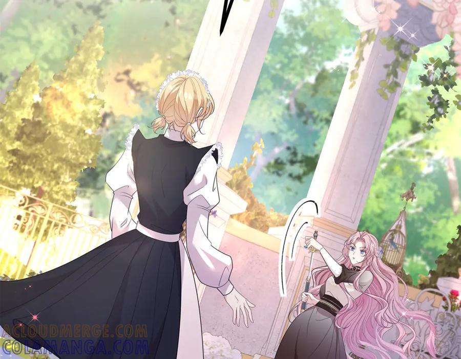 《公爵大人有隐疾》第4话 婚前焦虑 第41页