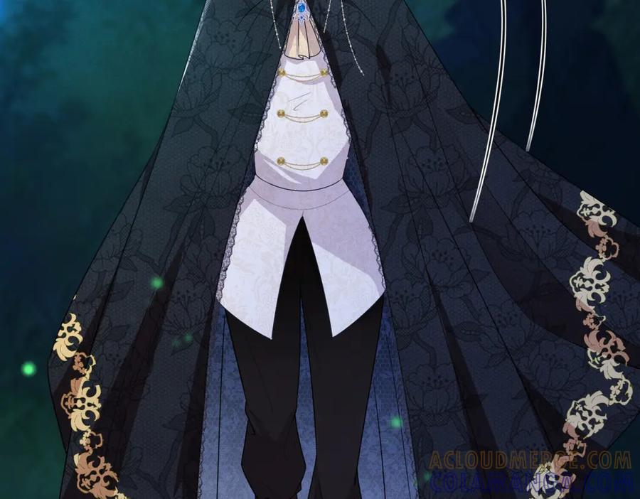 《公爵大人有隐疾》第4话 婚前焦虑 第133页
