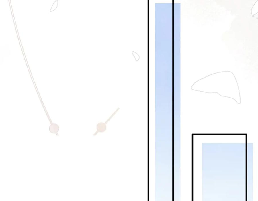 《公爵大人有隐疾》第4话 婚前焦虑 第68页