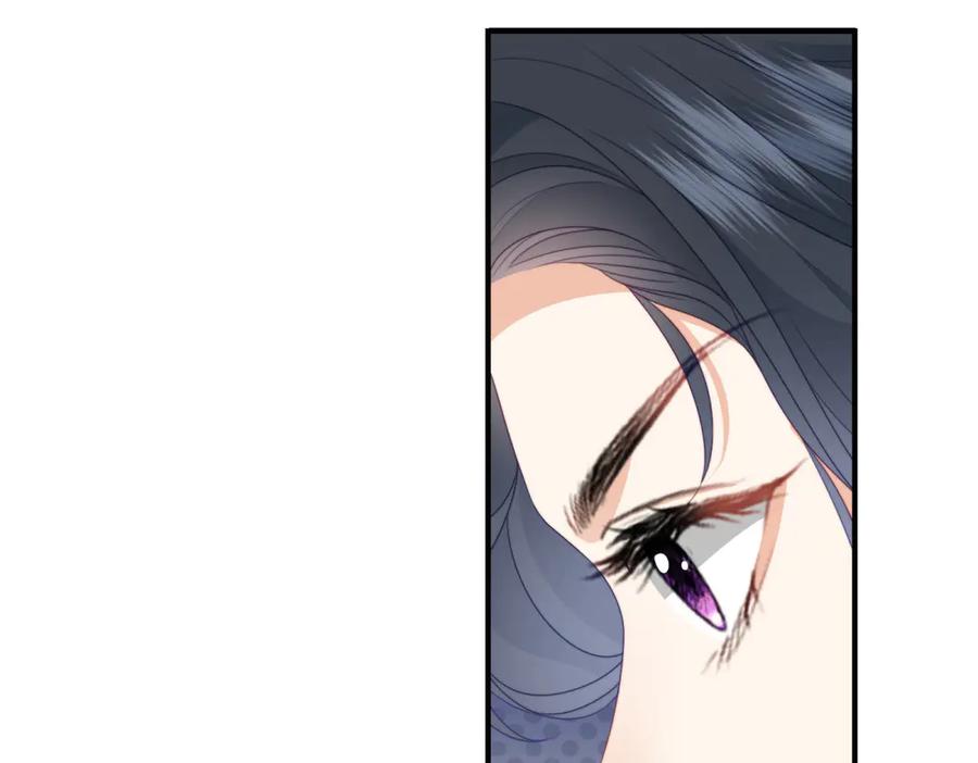 《会长的伪萌女友》第4话 红灯区谈判 第155页