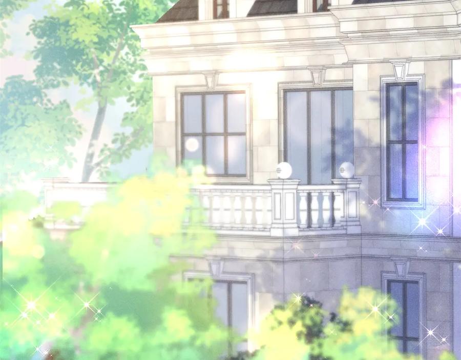 《公爵大人有隐疾》第4话 婚前焦虑 第36页