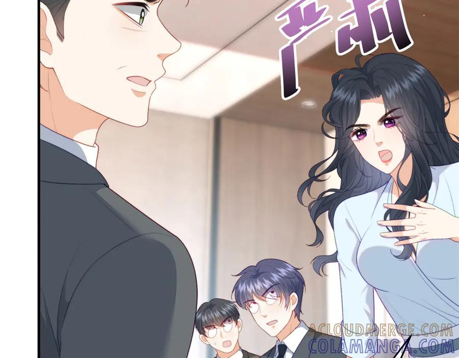 《会长的伪萌女友》第4话 红灯区谈判 第145页