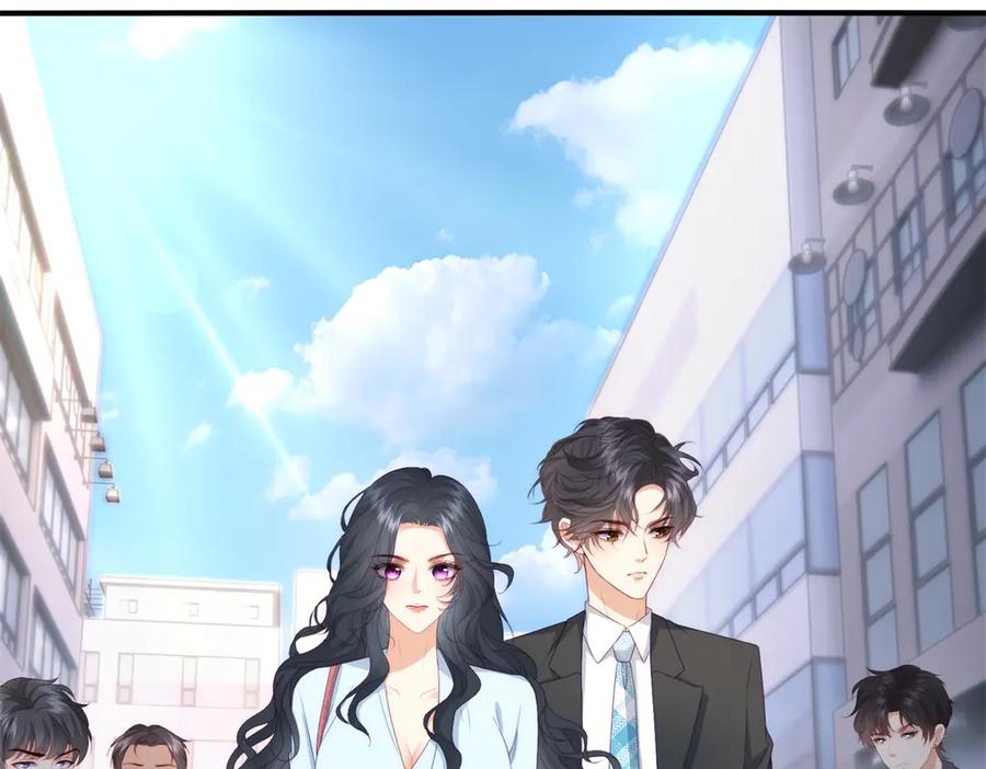 《会长的伪萌女友》第4话 红灯区谈判 第35页