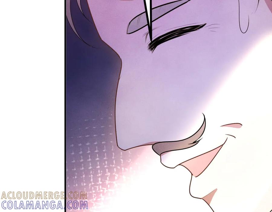 《公爵大人有隐疾》第4话 婚前焦虑 第161页