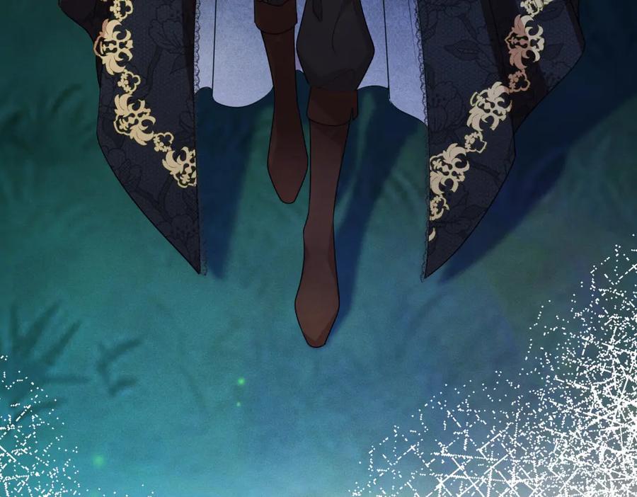 《公爵大人有隐疾》第4话 婚前焦虑 第134页