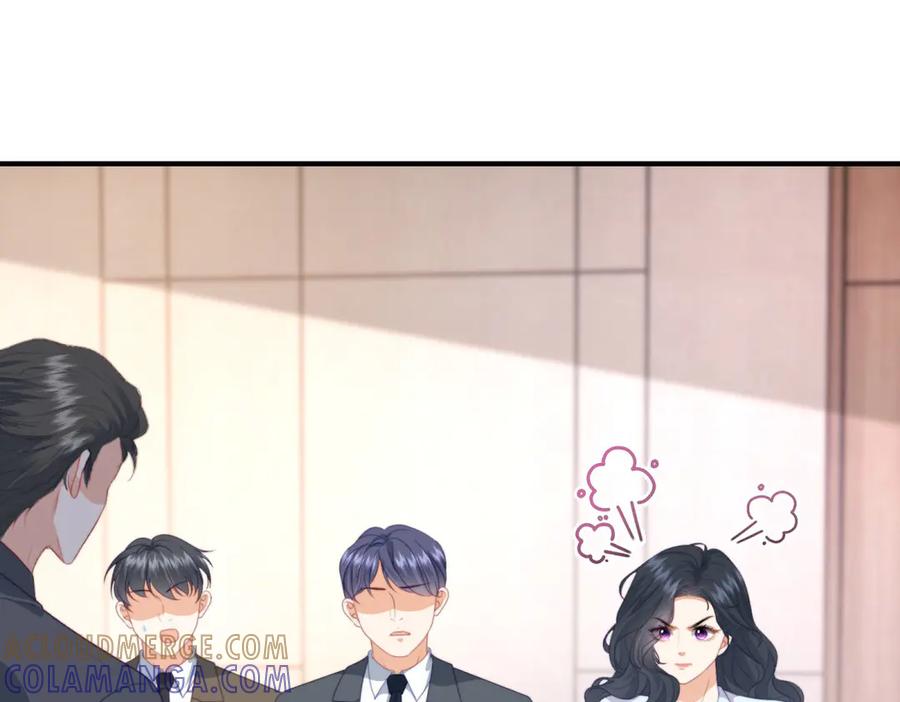 《会长的伪萌女友》第4话 红灯区谈判 第153页