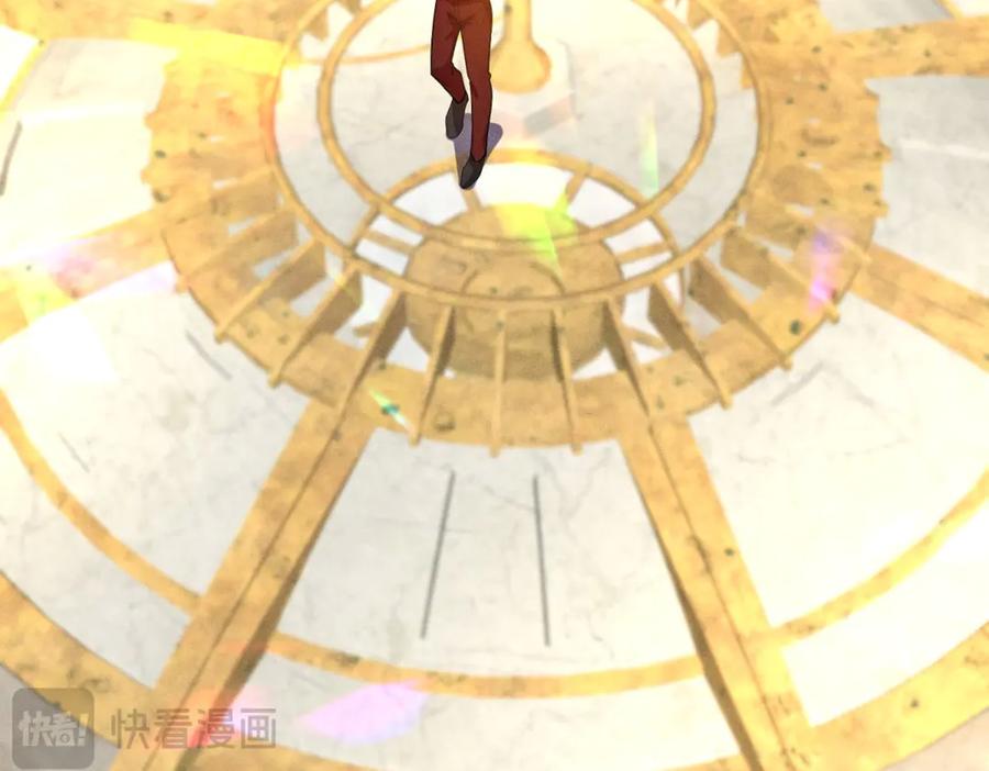 《公爵大人有隐疾》第4话 婚前焦虑 第156页
