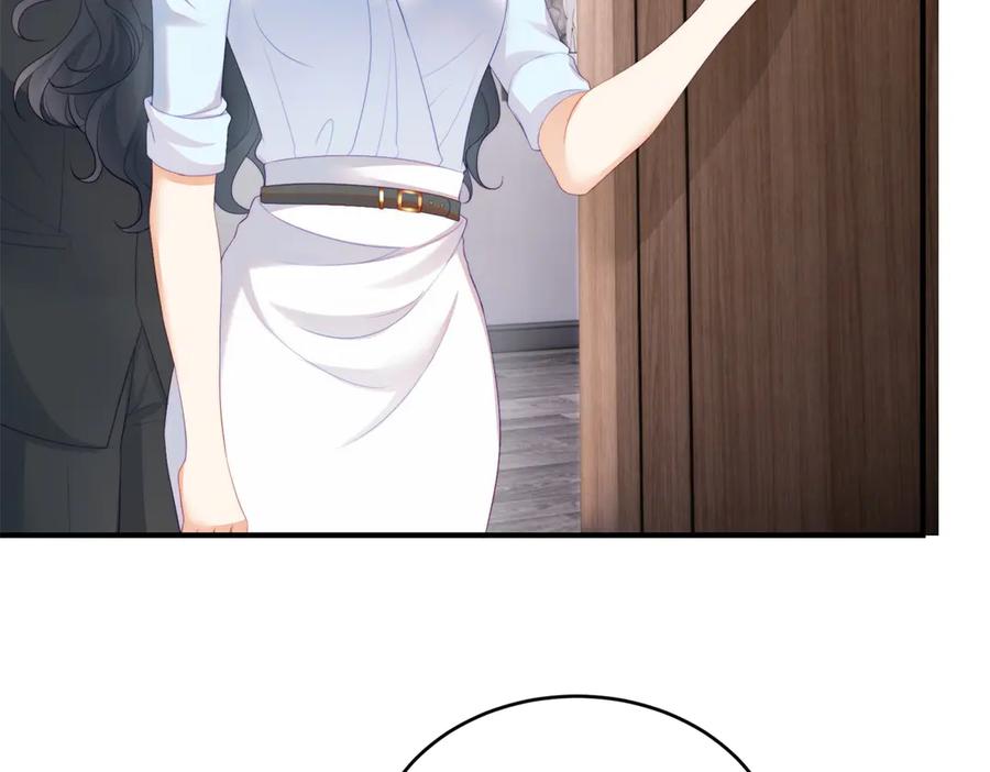 《会长的伪萌女友》第4话 红灯区谈判 第8页