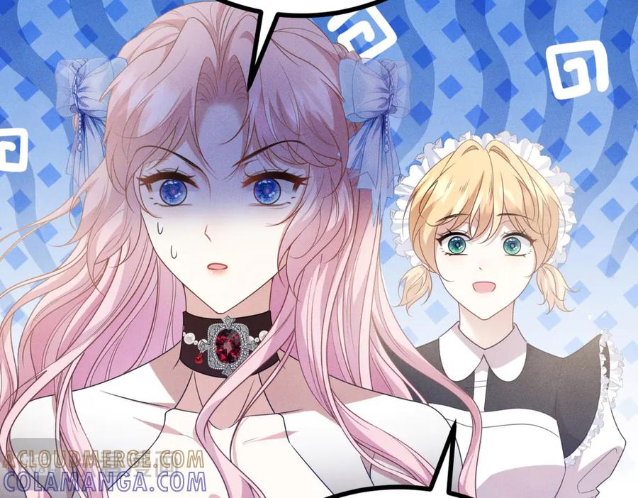 《公爵大人有隐疾》第4话 婚前焦虑 第65页